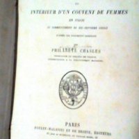 Книга на френски език 1861г., снимка 1 - Художествена литература - 42044584