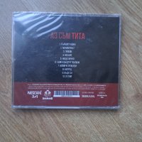 Нов диск Тита, снимка 2 - CD дискове - 44422138