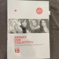 Payner DVD Collection 15, снимка 1 - DVD дискове - 41674246