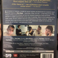 Split Second - Колоездачът (1999) Клайв Оуен / Clive Owen /  DVD, снимка 2 - DVD филми - 44760433