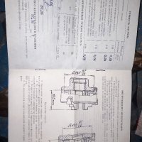 Универсали ф200 руски , снимка 3 - Стругове - 41685830