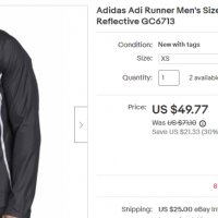 Adidas Adi Runner Reflective Jacket, XS-S, снимка 6 - Спортни дрехи, екипи - 40160395