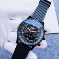 Мъжки часовник Breitling Navitimer 01 с кварцов механизъм, снимка 5 - Мъжки - 41694689
