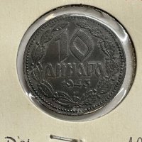 Сърбия, 10 динара 1943, снимка 1 - Нумизматика и бонистика - 40169005