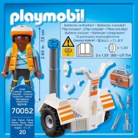 Playmobil 70052 Citylife Hospital играчка колична  спешна помощ  с мигаща светлина НОВА, снимка 3 - Коли, камиони, мотори, писти - 34562638