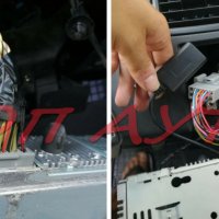 Bluetooth Приемник Волво Volvo Безжичен Модул, снимка 4 - Аксесоари и консумативи - 33774154