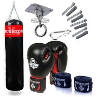 Боксова Круша + Ръкавици 130 См / 30 Кг - Home Pro Boxing Set 130, снимка 1 - Бокс - 40771019