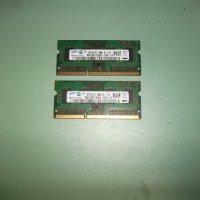 81.Ram за лаптоп DDR3 1333 MHz,PC3-10600,2Gb,Samsung.Кит 2 Броя, снимка 1 - RAM памет - 41830318