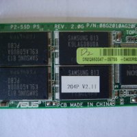 ASUS Eee PC900 2GB P2-SSD PS-SERIE (SAMSUNG MLC) FLASH Rev 2.0G 08G2010AG20F, снимка 1 - Части за лаптопи - 41098199