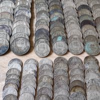 210 броя сребърни монети Царство България , снимка 3 - Нумизматика и бонистика - 41520780