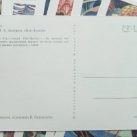 Приказка в картички "Оле-Лукойе - Андерсен" - 1974г. 14 картички с обложка., снимка 5 - Колекции - 41167747
