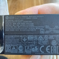 HP 65W USB-C захранване за лап топ, снимка 2 - Захранвания и кутии - 44807364
