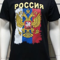 Нова мъжка тениска с дигитален печат Герб на Русия, снимка 2 - Тениски - 34657902