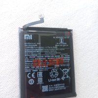 Оригинална батерия за Xiaomi MI A3 , Mi A3 M1906F9SH, Mi CC9, Mi CC9e, Xiaomi Mi 9 Lite, снимка 4 - Резервни части за телефони - 41026210