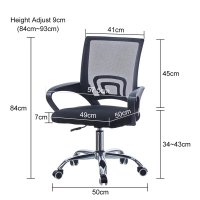 Ергономичен офис стол с мека седалка BZJM-FC-0071WH, снимка 2 - Столове - 39822202