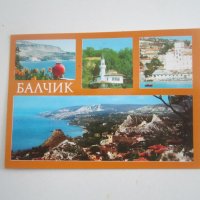 пощенски картички България 2, снимка 3 - Други ценни предмети - 36755417