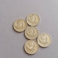 Лот монети - СССР - 10 копейки | 1980г. - 1984г., снимка 2 - Нумизматика и бонистика - 39648122
