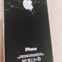 iphon 4, снимка 9 - Apple iPhone - 44149116