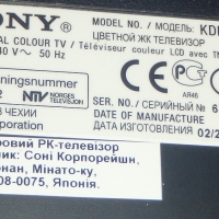 SONY KDL-26BX320, снимка 2 - Телевизори - 36082802