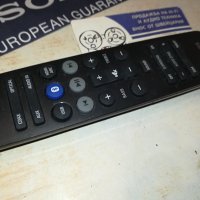 philips bluetooth remote-swiss 0408231552, снимка 4 - Други - 41757205