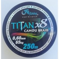 Плетено влакно за риболов - FILEX TITAN BRAID 250 m. X8, снимка 2 - Такъми - 39380822