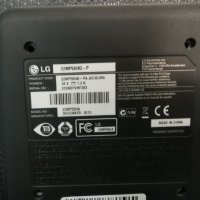 Монитор LG 22MP55HQ, 21.5' LED, AH-IPS - 22MP55HQ-P, снимка 5 - Монитори - 40887803