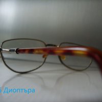 Продавам очила с диоптър 5 вида , снимка 7 - Слънчеви и диоптрични очила - 39093683