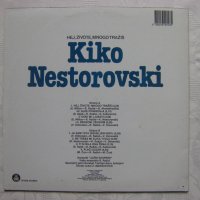 Сръбска грамофонна плоча - Kiko Nestorovski – Hej, Živote, Mnogo Tražiš, снимка 4 - Грамофонни плочи - 40240053