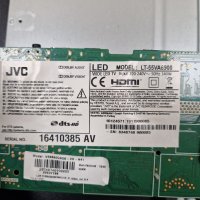 Стойка крачета за ТВ JVC LT-55VA6900, снимка 3 - Стойки, 3D очила, аксесоари - 40548983