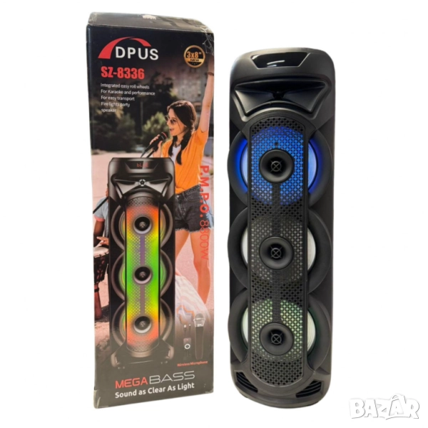 Безжичен преносим високоговорител DPUS SZ-8336, 3 х 8 ", мега бас ,USB зареждане, Bluetooth връзка, , снимка 1