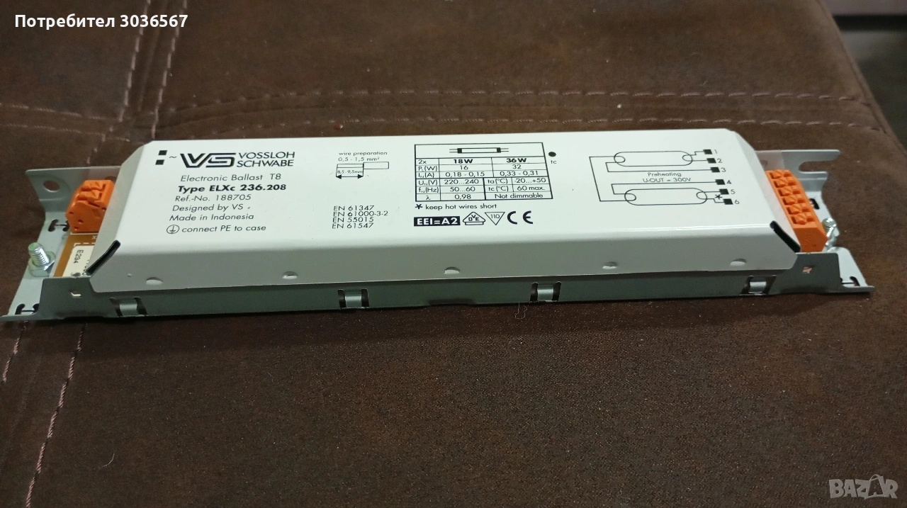 Баласт за луминисцентно тяло, снимка 1