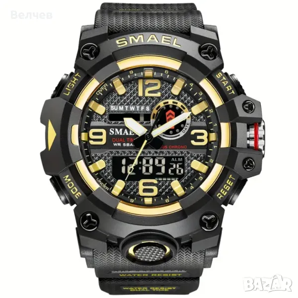 Спортен часовник SMAEL - водоустойчив, снимка 1