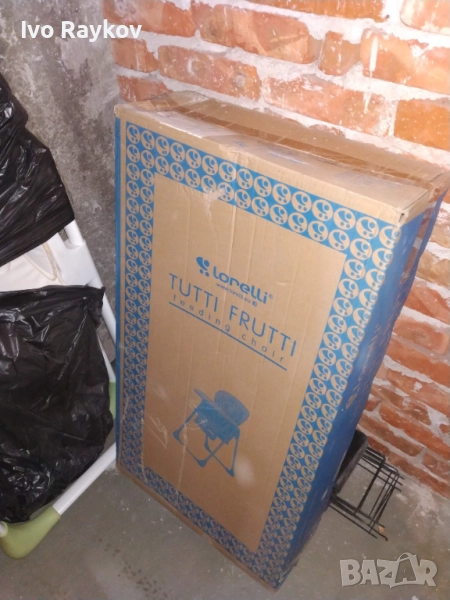 Столче за хранене LORELLI TUTTI FRUTTI, , снимка 1