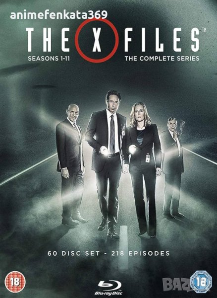 The X-Files - Season 1-11 / Досиетата Х Сезон 1-11, снимка 1