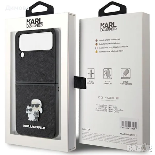 Кейс за Samsung Z Flip 4 - Karl Lagerfeld , снимка 1