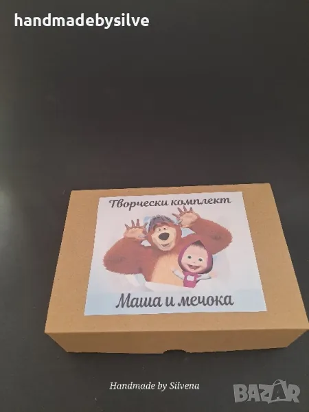Сет за оцветяване "Маша и мечока", снимка 1