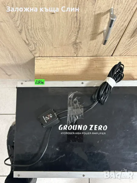 Авто усилвател Ground Zero GZHA 4150XII, снимка 1