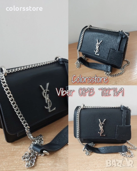 Чанта YSL код SG62, снимка 1