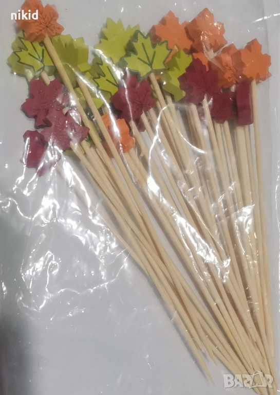 25 бр Есенни листа дървени клечки за хапки коктейл плодове парти кетъринг, снимка 1