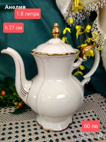 Johann Seltmann чайник от 1917-1934 г. Прелест! , снимка 1