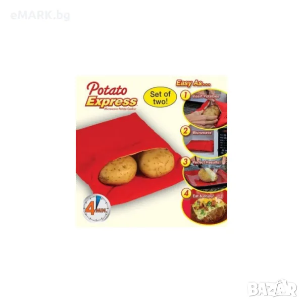 Potato Express чанта за печене на картофи в микровълнова, снимка 1