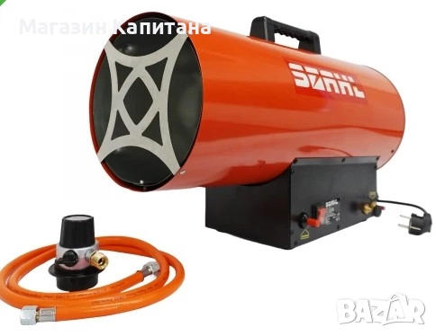 Газов калорифер 50.0kW, с включен редуцир вентил и маркуч, снимка 1