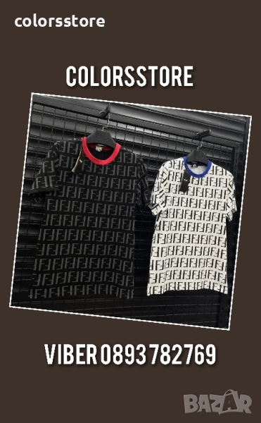 Мъжка тениска Fendi кодIM86M, снимка 1