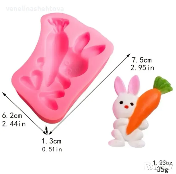 Заек зайче с морков Силиконов молд форма за фондан за декорация на торта шоколад гипс , снимка 1