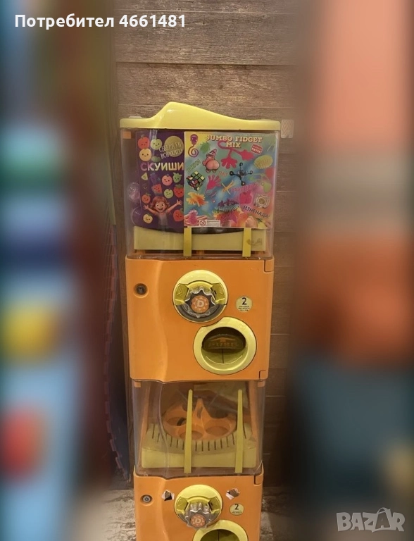 Продава се комплект вендинг машини, снимка 1