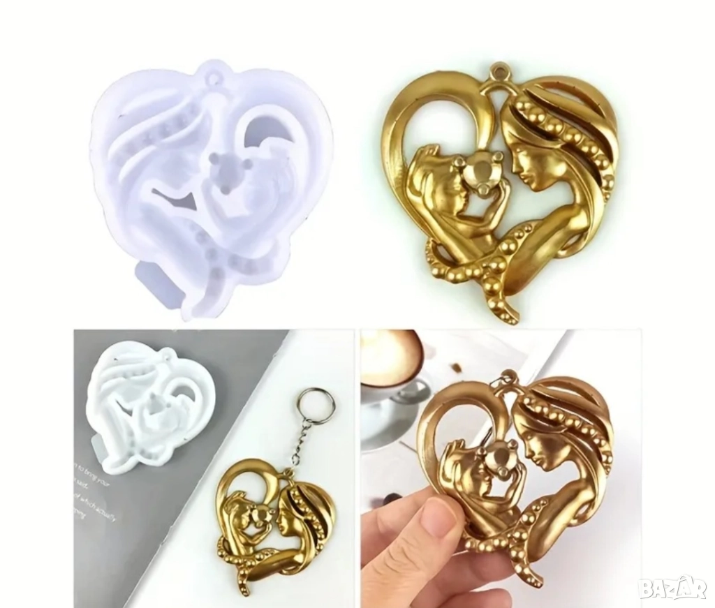 Молд 8 март , снимка 1