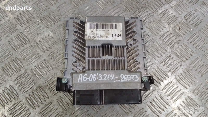 Компютър Audi A6 3.2FSI 2006г.	, снимка 1