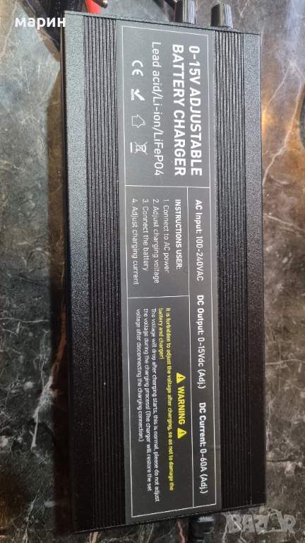 бързо зарядно за акумулатор-60ampera., снимка 1