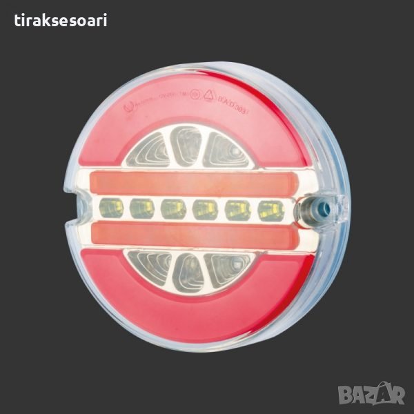 12-24V Диоден стоп с 4 светлини, стоп, габарит, мигач, задна, снимка 1