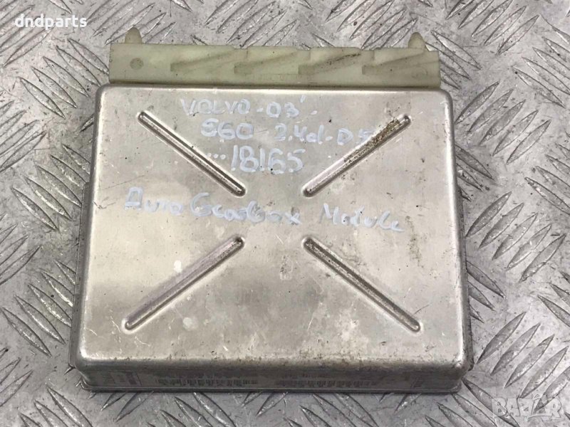 Компютър скорости Volvo S60,2.4D5D,2003г., снимка 1